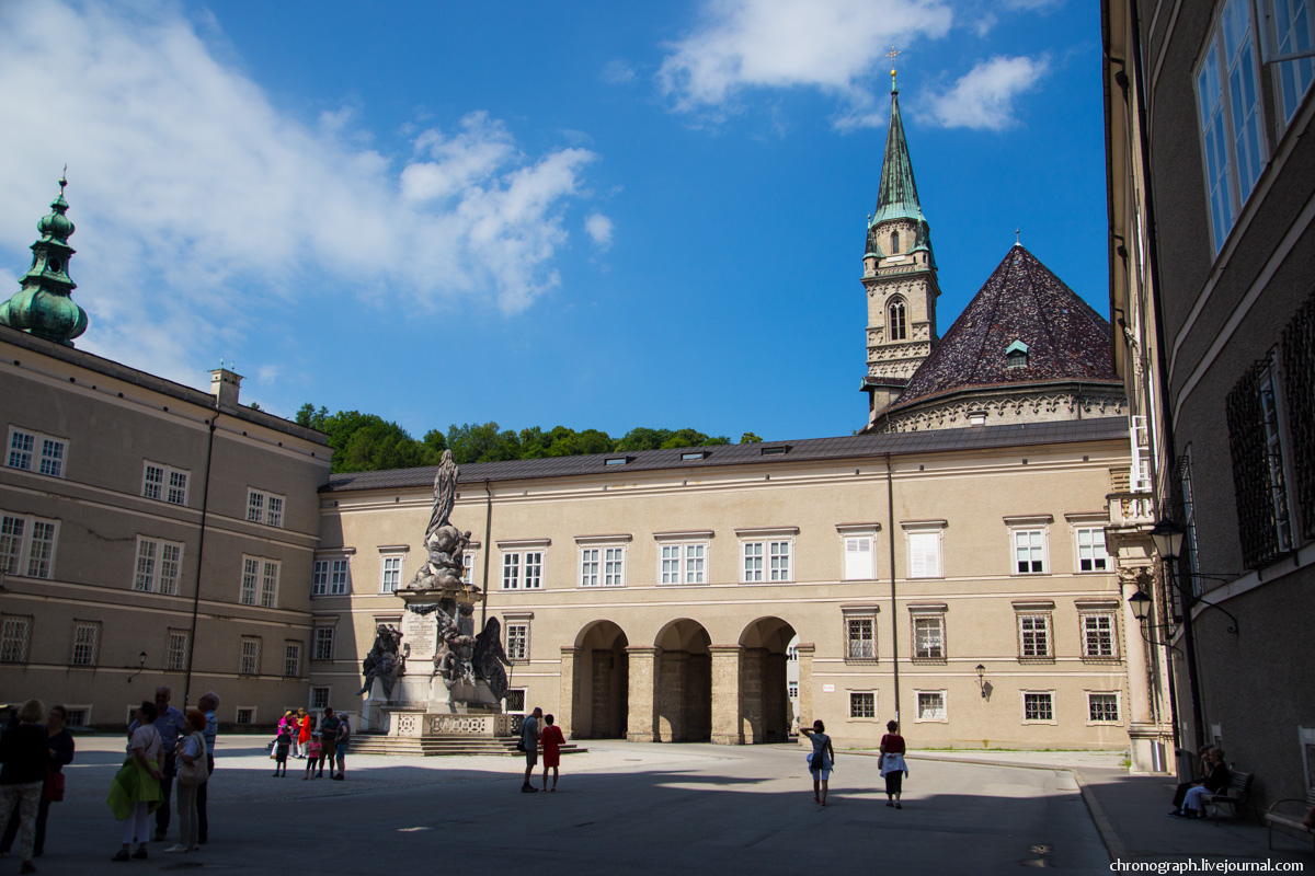 Salzburg